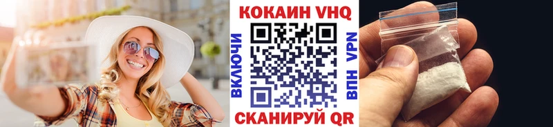 Магазин наркотиков Лагань Каннабис Галлюциногенные грибы KRAKEN tor Alpha-PVP Мефедрон Лсд 25