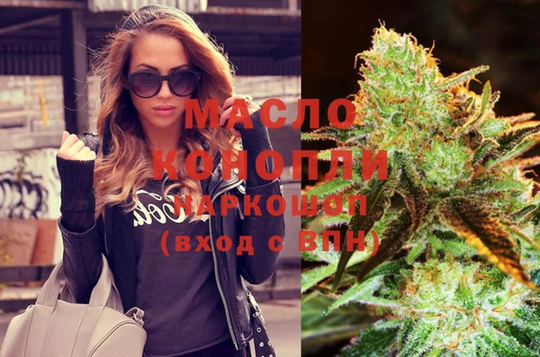 шишки Алексин