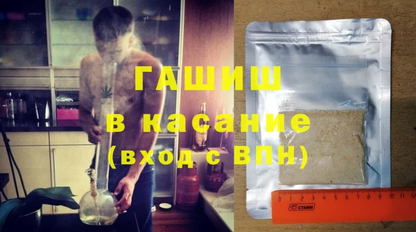 мет Алексеевка