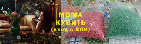 мет Алексеевка