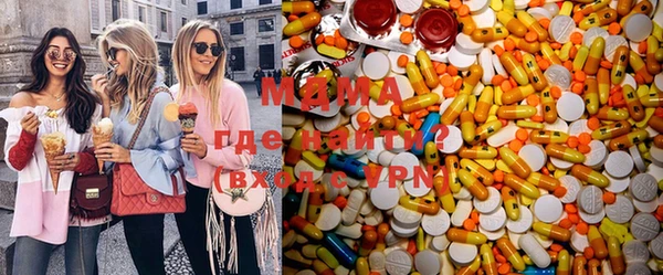 альфа пвп VHQ Алзамай