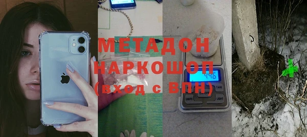 мет Алексеевка