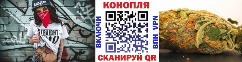 Конопля LSD WEED  Лагань 